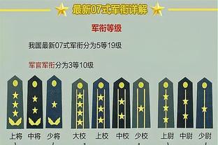 难挽败局！约基奇13中8拿下18分10板7助